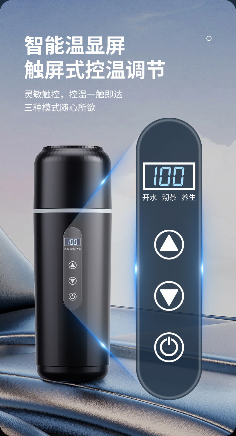 Car heating water cup 2024 new 12v24v universal usb insulation integrated size truck heating water cup