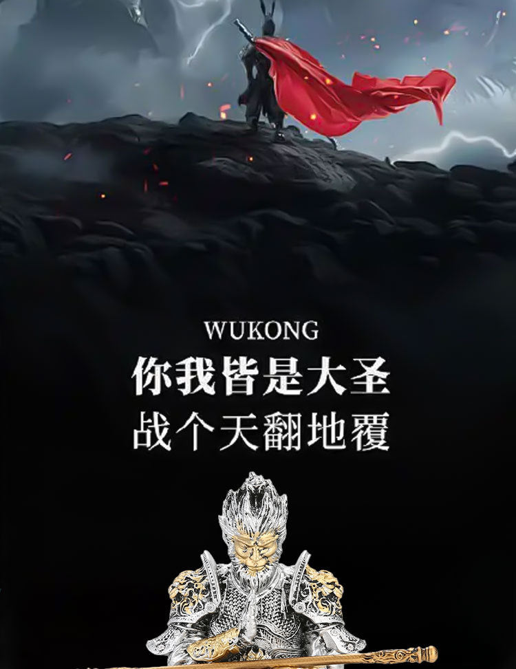 Black God Monkey King Monkey King Car Victory Car Ornaments Accessories Central Console Decoration Men's Car Handwork