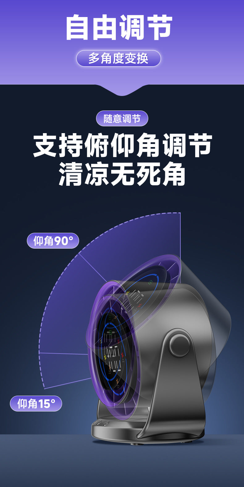 New air circulation fan large wind mute fan non-perforated wall hanging kitchen dormitory desk face exposure fan