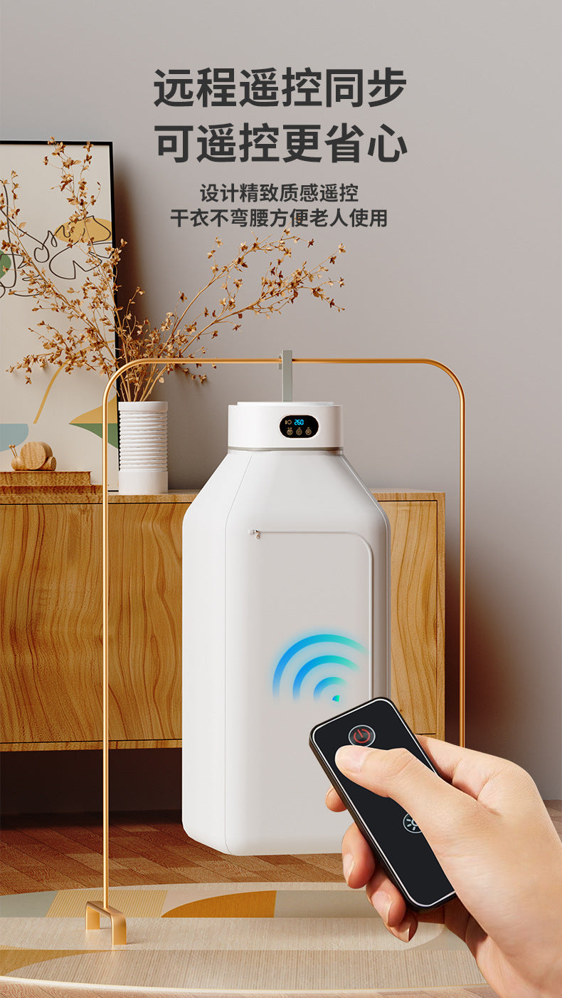Smart Dryer Household Clothes Dryer Sterilization Large Capacity Foldable Baby Installation-Free Clothes Drying Machine Portable