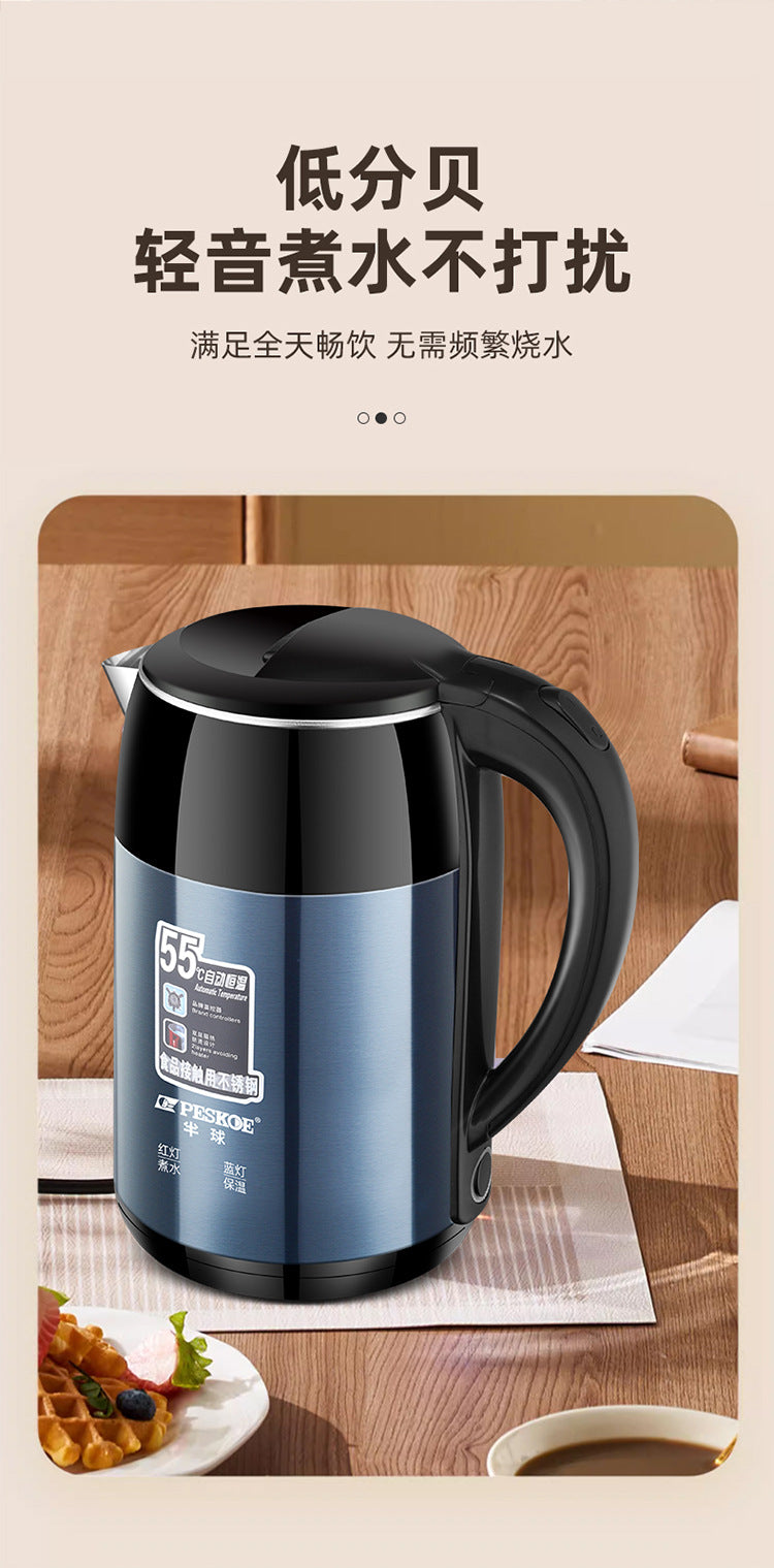 Positive hemisphere electric kettle heat preservation kettle automatic electric kettle chattering small red book a generation of AliExpress