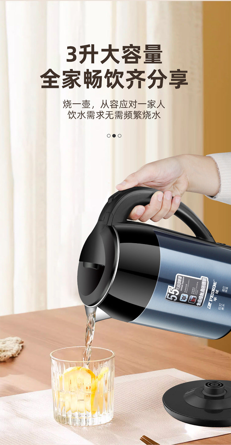 Positive hemisphere electric kettle heat preservation kettle automatic electric kettle chattering small red book a generation of AliExpress