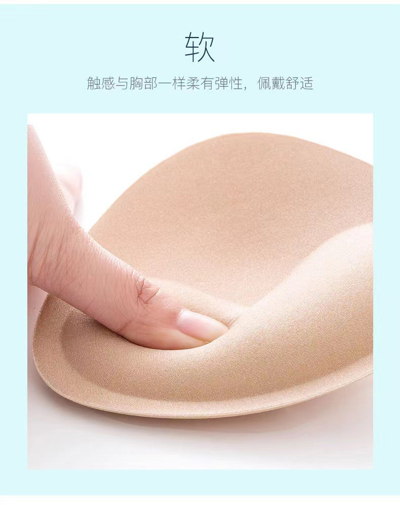 Invisible Chest Pad Insert Thickened Breathable Sponge Cushion for Daily Use Self-Adhesive Non-Slip Push-up Thin Pad for Top-up Underwear