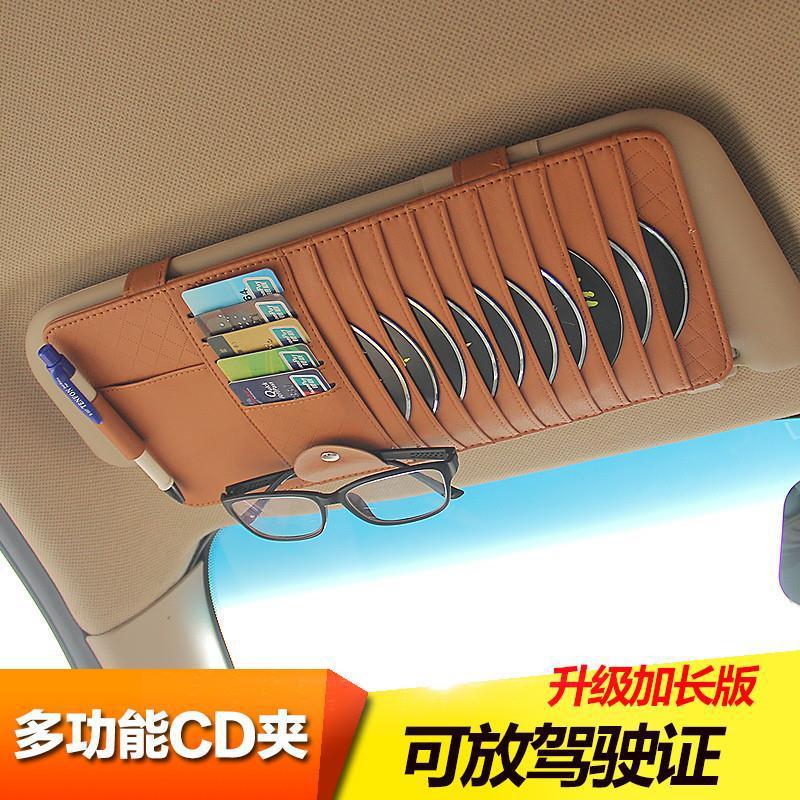 Car CD Clip Car CD Bag Multifunctional Sun Visor Cover Storage Cover CD Disc Disc Bag Storage Bag Universal