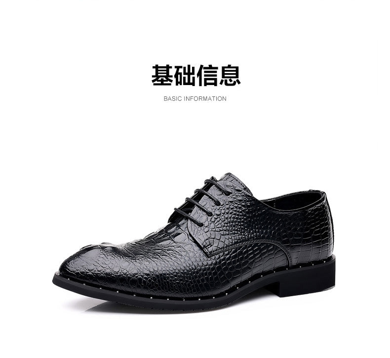 New Four Seasons Men's Leather Shoes Business Dress Leather Shoes Lace-up Casual All-match Wear-resistant Leather Shoes Wedding Shoes Men's Shoes