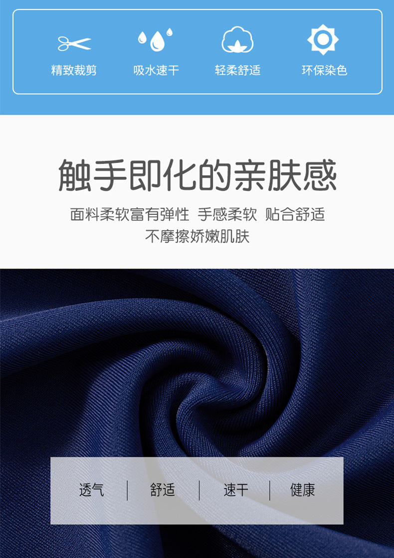 Children's Swimsuit Boys Siaman Spider-Man Long Sleeve Small Medium and Large Children's Baby Sunscreen Quick-drying Equipment Hot Spring Wholesale