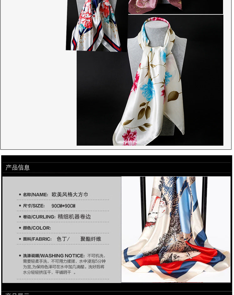 Mother's Day gift double-sided scarf 90 square scarf summer women's thin decorative versatile small scarf shawl scarf scarf