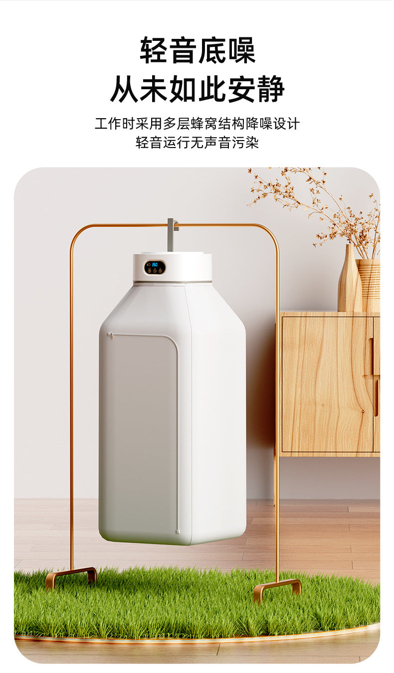 Smart Dryer Household Clothes Dryer Sterilization Large Capacity Foldable Baby Installation-Free Clothes Drying Machine Portable