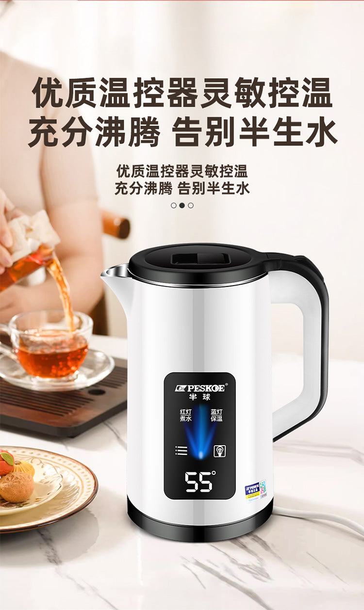 Positive hemisphere 3L electric kettle household large-capacity electric kettle insulation kettle kettle kettle a generation of trembles