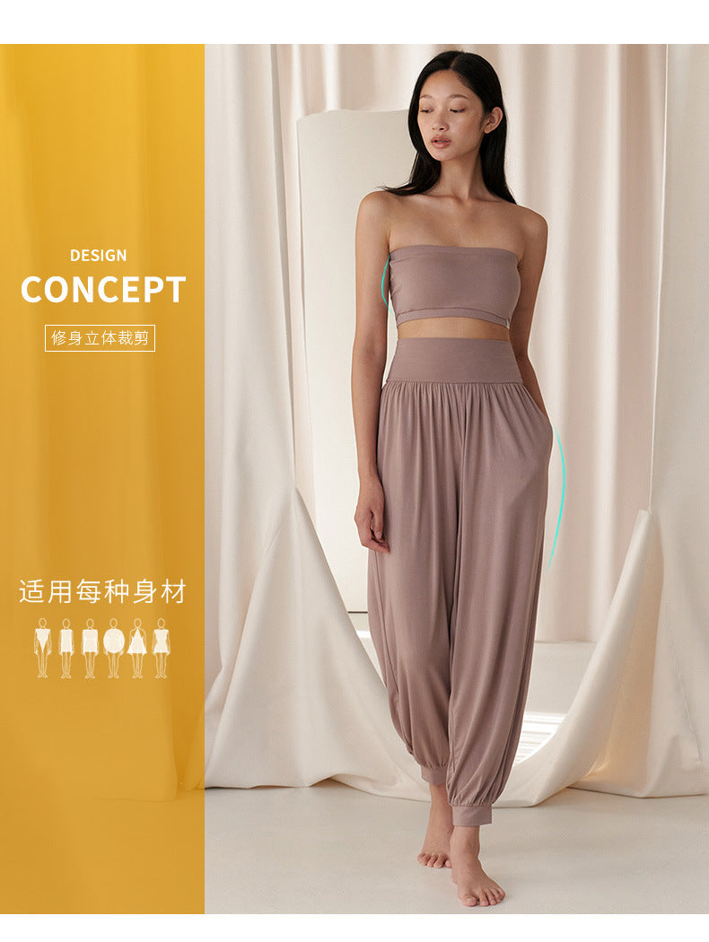 2025 Spring New Yoga Trousers Women's Loose Leg Bloomers Breathable Pilates Dance Fitness Sports Pants