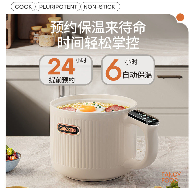 Multi-functional Electric Cooker Household Student Dormitory Small Electric Cooker Cooking Rice Cooker Mini Electric Cooker Electric Hot Pot