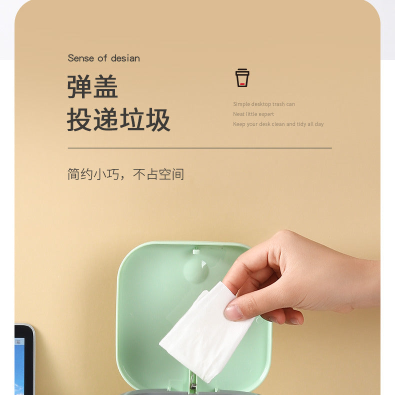 Small Desktop Trash Can for Home Office High-End Dormitory Press with Lid Mini Plastic Storage Trash Can