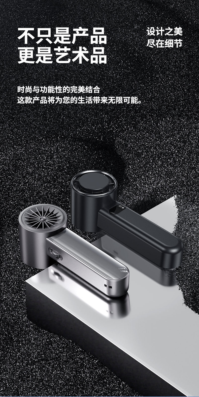 Huaqiangbei 100-speed high-speed hand-held turbo fan portable mini refrigeration ice compress fan