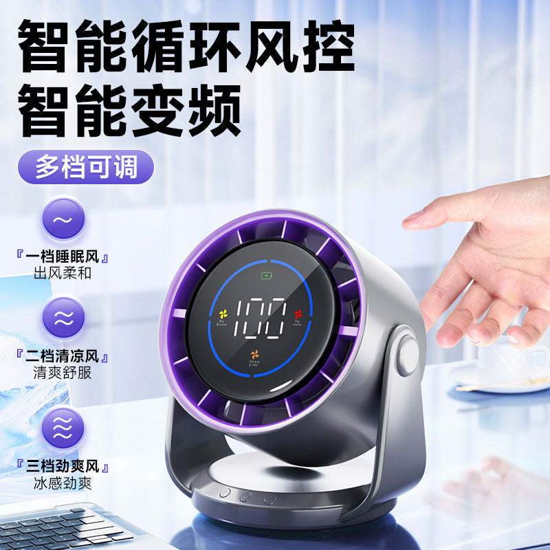 New air circulation fan large wind mute fan non-perforated wall hanging kitchen dormitory desk face exposure fan