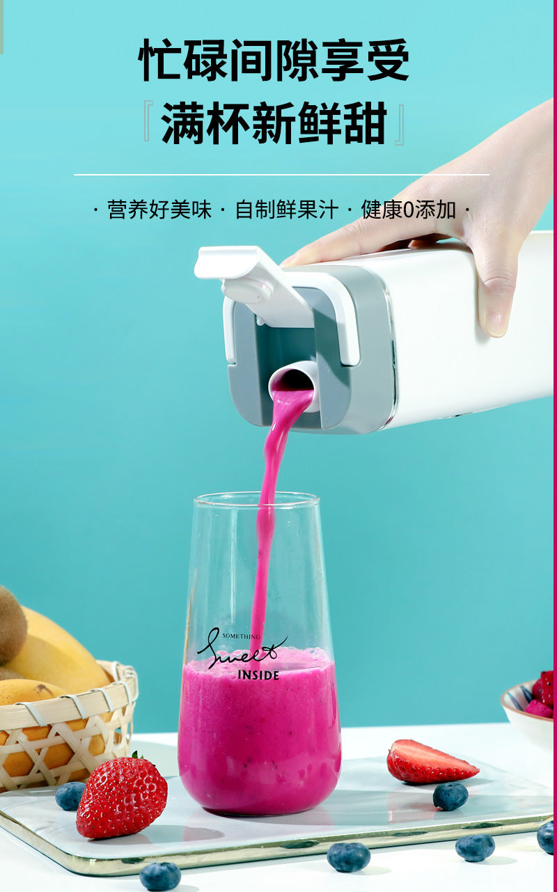 New high-end cross-border juicer household crushed ice juice cup portable rechargeable juicer outdoor 12 knife wireless