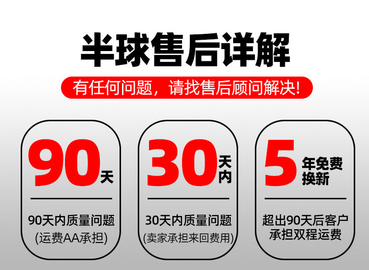 Positive hemisphere electric kettle heat preservation kettle automatic electric kettle chattering small red book a generation of AliExpress