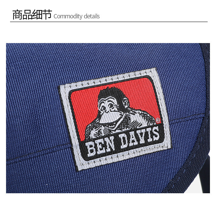 Student Trendy Brand Shoulder Bag Ape Man Japanese Edition ben davis Messenger Bag Street Personalized Casual Cross Bag
