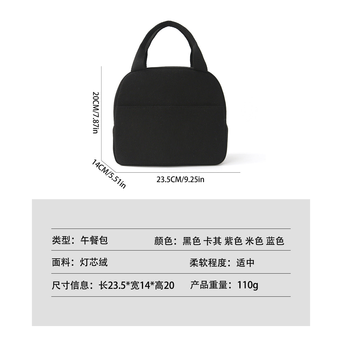 Cross-border Explosions Portable Lunch Bag Insulation Bag Lunch Box Bag Lunch Bag with Rice Bag Lunch Box Storage Bag for Work and School
