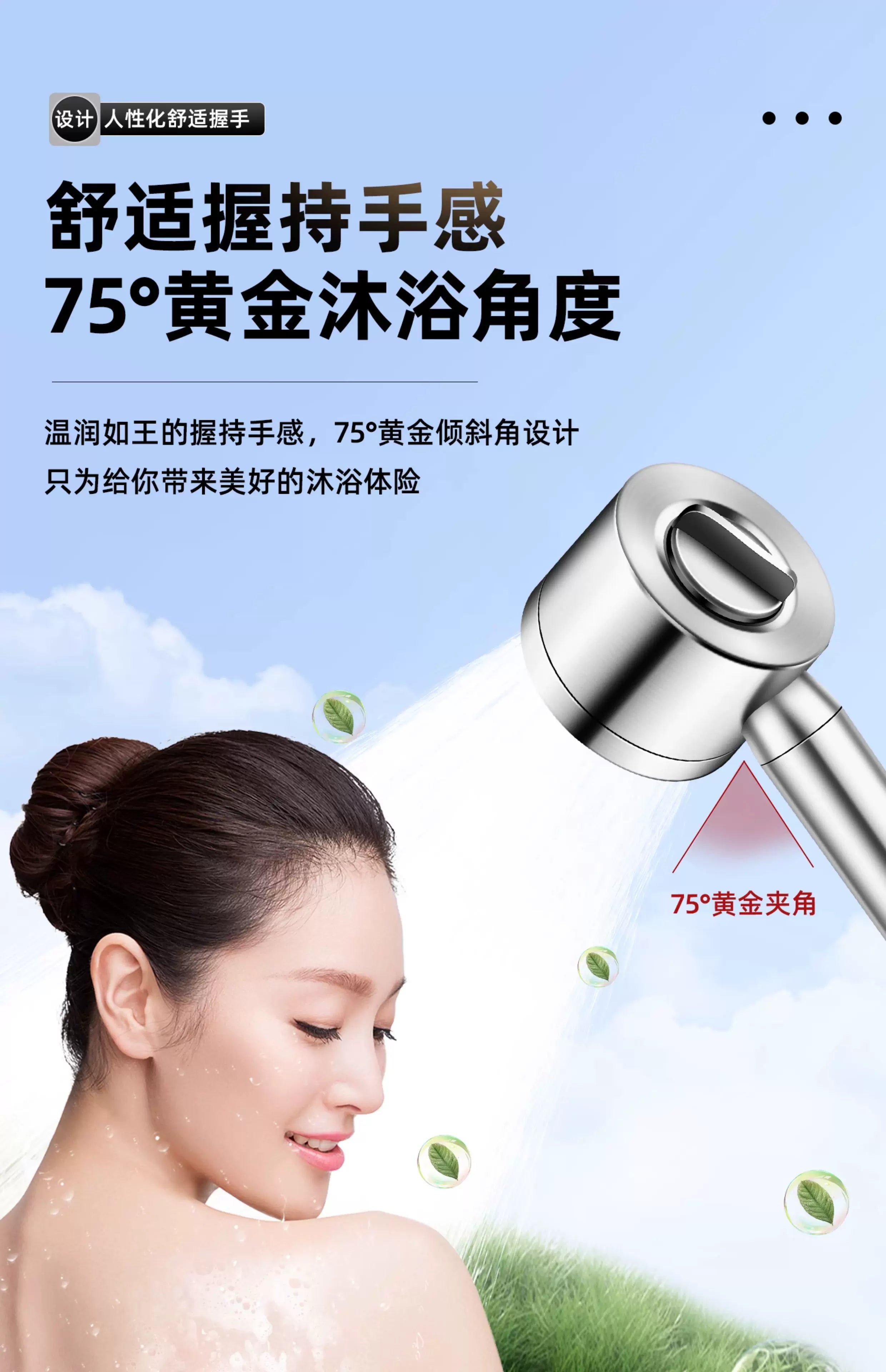 Upgraded 304 Stainless Steel High Pressure Shower Head 3 Modes Large Flow Sprayer Anti-Fall Shower Faucet Bathroom Accessories