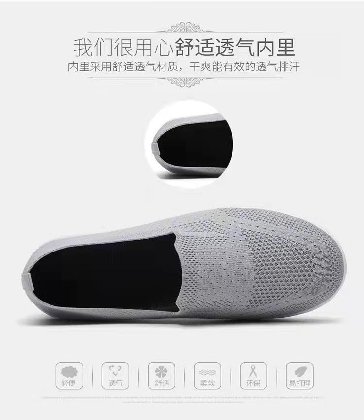 Women's Sports Shoes Cross-Border Foreign Trade 2026 New Model Thick-Soled Air-Cushioned Casual Shoes Mesh Slip-On Height-Increasing Walking Shoes for Women