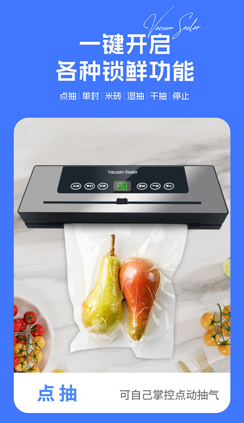 Vacuum Sealing Machine Packaging Fresh-keeping Machine Small Household Vacuum Food Air Sealing Machine] Fully Automatic Plastic
