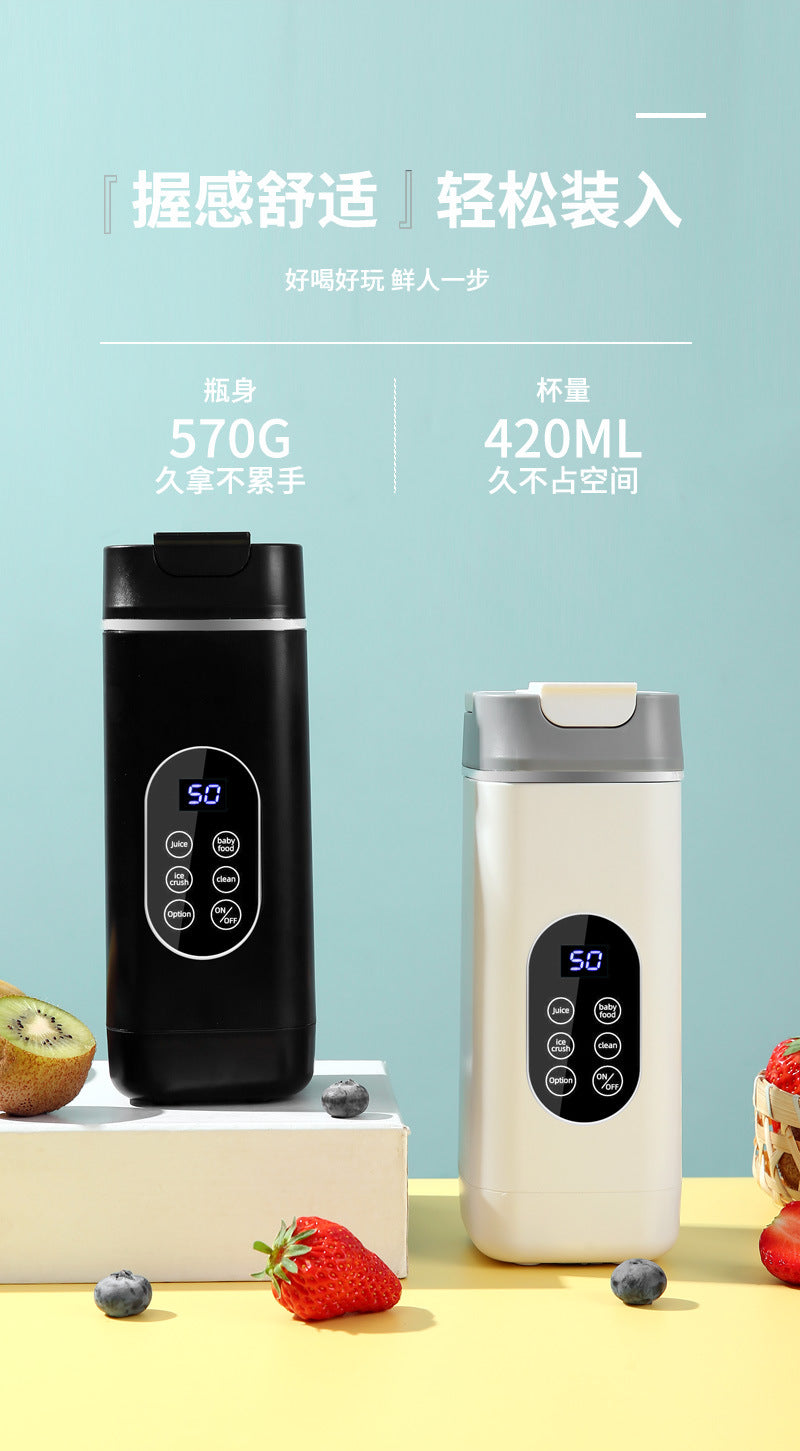New high-end cross-border juicer household crushed ice juice cup portable rechargeable juicer outdoor 12 knife wireless