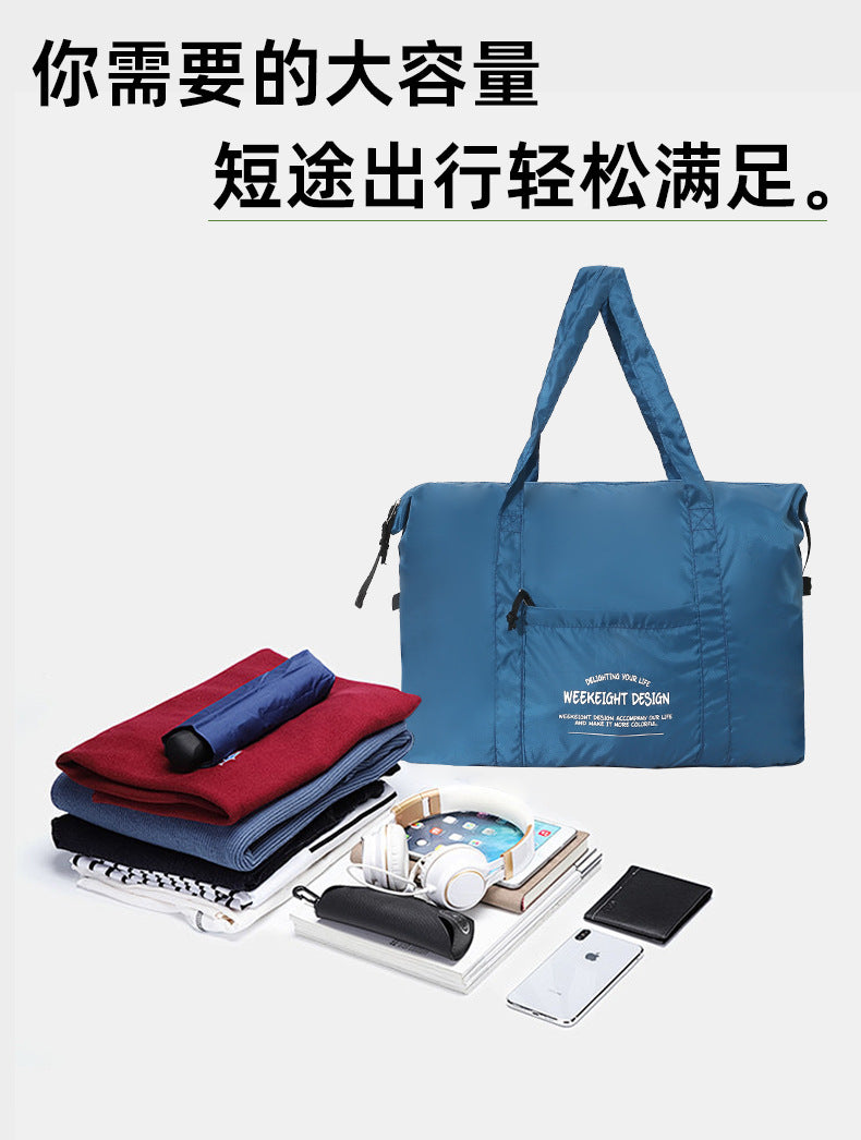 Outdoor Camping Travel Bag, Travel Handbag, Shoulder Bag, Foldable Storage Bag, Lightweight Large-Capacity Luggage, Maternity Bag