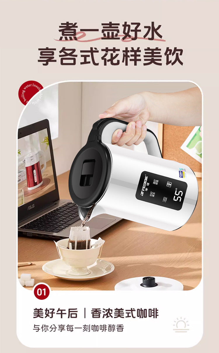 Positive hemisphere 3L electric kettle household large-capacity electric kettle insulation kettle kettle kettle a generation of trembles