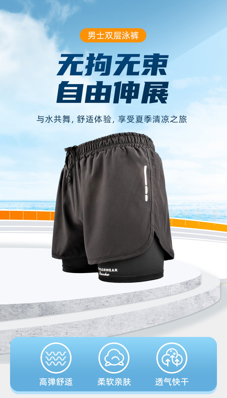 Men's Sports Shorts Summer Explosions Double-layer Quick-drying Swimming Trunks Anti-embarrassment Swimming Trunks Running Fitness Training Shorts