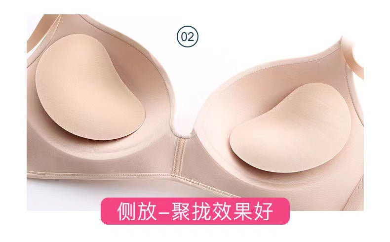 Invisible Chest Pad Insert Thickened Breathable Sponge Cushion for Daily Use Self-Adhesive Non-Slip Push-up Thin Pad for Top-up Underwear