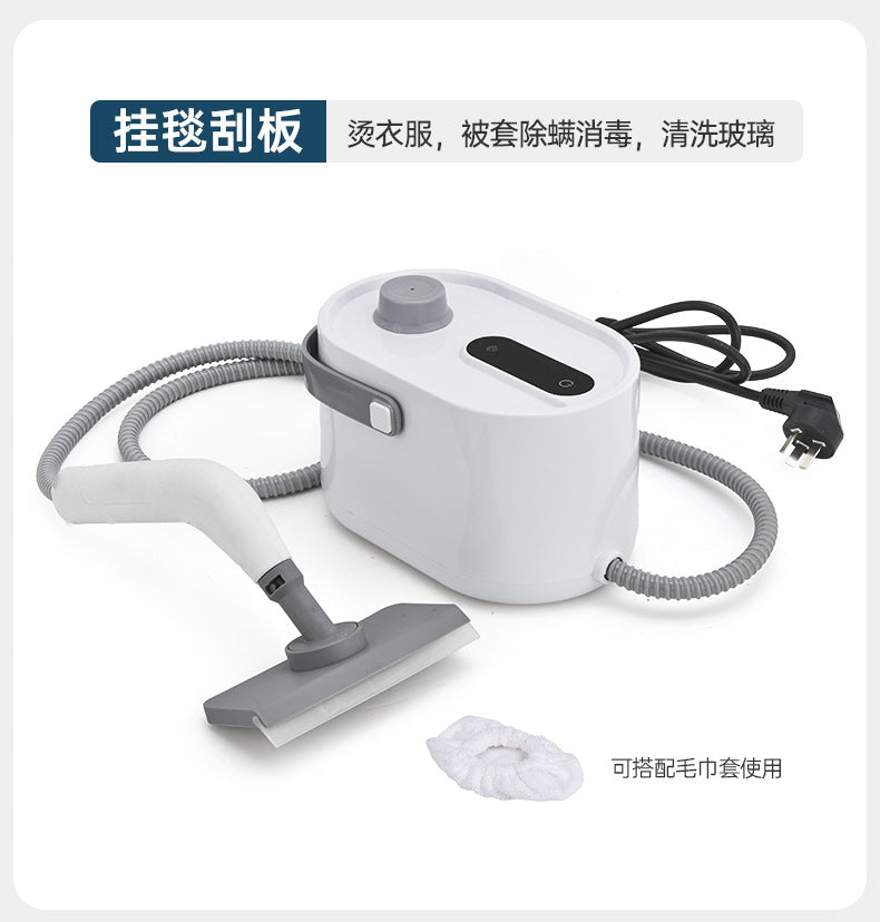 Steam Cleaner Парооnacститель Steam Cleaner Cleaning Machine
