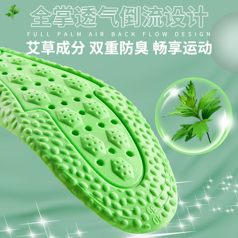 Manufacturer Wholesale Zoom Sports Insoles for Men Boost Popcorn Military Training Shock-Absorbing Breathable High-Elastic Insoles