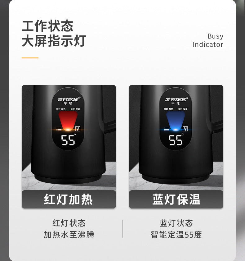 Positive Hemispherical Electric Water Kettle Insulation 3L Large Capacity Water Kettle Food Stainless Steel Water Kettle Household Dropshipping