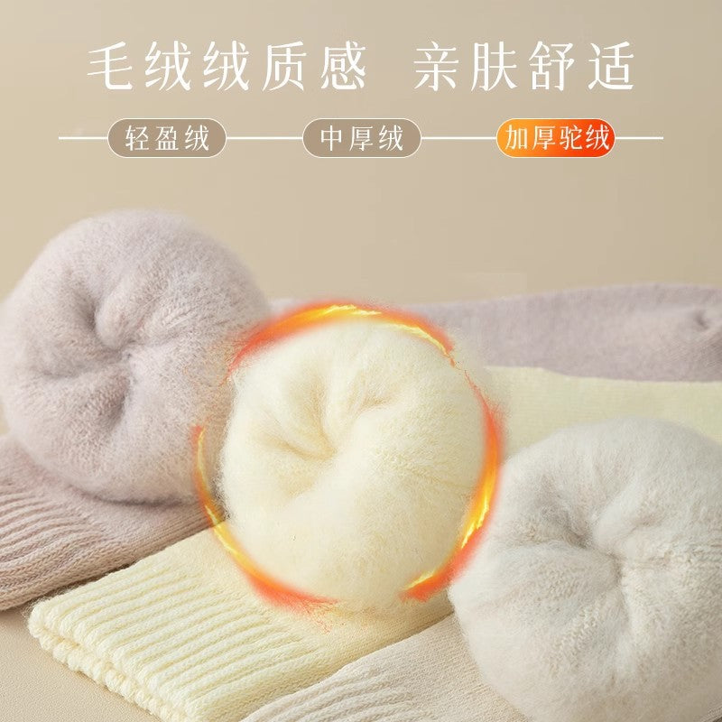 Cashmere Socks Women's Autumn and Winter Mid-tube Wool Socks for Warm Feet Thickened Warm Boneless Moon Socks Winter fleece-lined Floor Socks