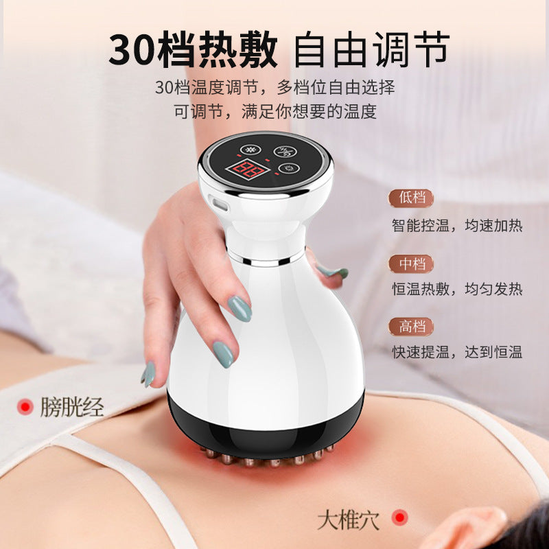 Home Smart Massage Brush Massager Microcurrent Heating Massager Beauty Device