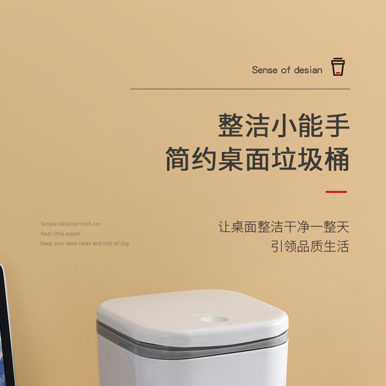 Small Desktop Trash Can for Home Office High-End Dormitory Press with Lid Mini Plastic Storage Trash Can