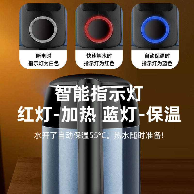 Positive hemisphere electric kettle heat preservation kettle automatic electric kettle chattering small red book a generation of AliExpress