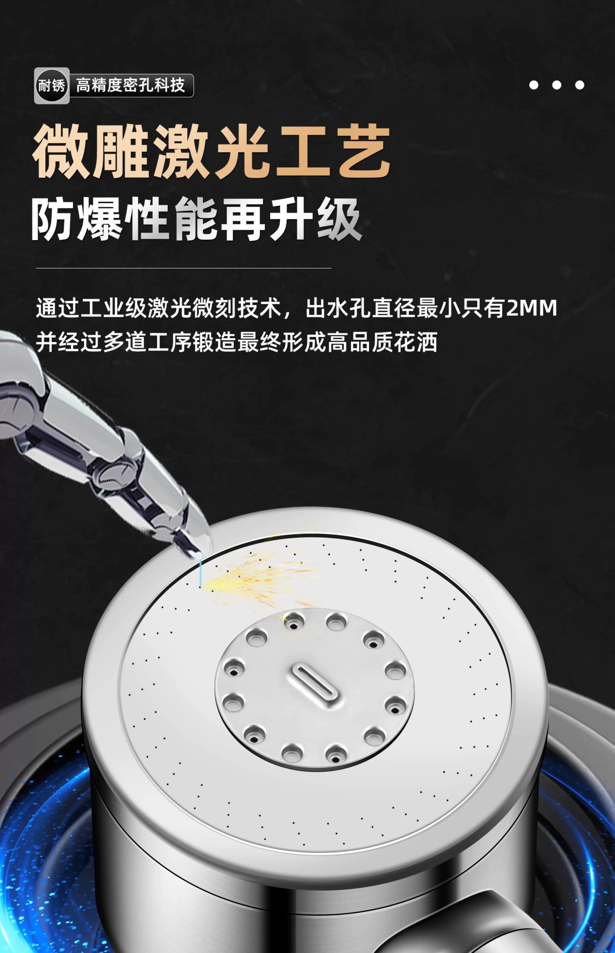 Upgraded 304 Stainless Steel High Pressure Shower Head 3 Modes Large Flow Sprayer Anti-Fall Shower Faucet Bathroom Accessories