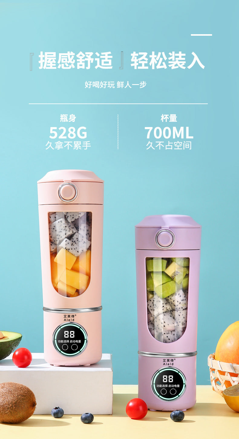 New high-end cross-border juicer household crushed ice juice cup portable rechargeable juicer outdoor 12 knife wireless