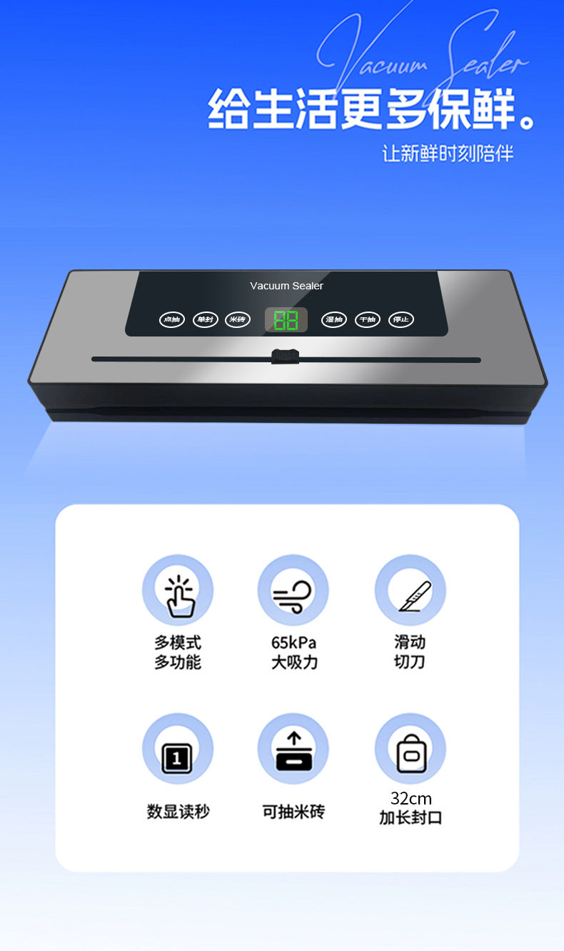 Vacuum Sealing Machine Packaging Fresh-keeping Machine Small Household Vacuum Food Air Sealing Machine] Fully Automatic Plastic