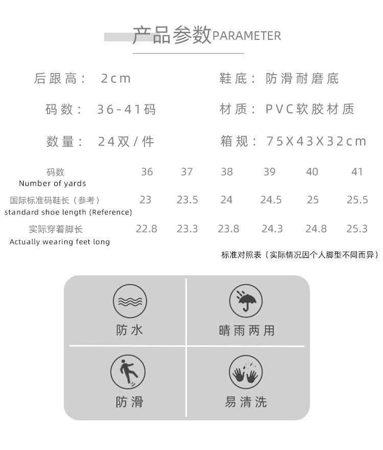 Women's Flat Shoes 2022 New Summer Shallow Soft Bottom Bow Casual Loafers Fish Mouth Plastic Jelly Shoes