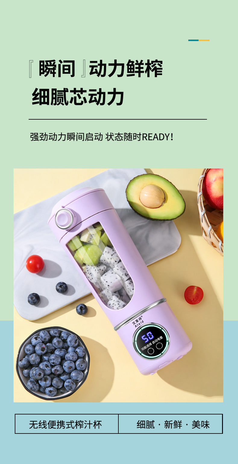 New high-end cross-border juicer household crushed ice juice cup portable rechargeable juicer outdoor 12 knife wireless