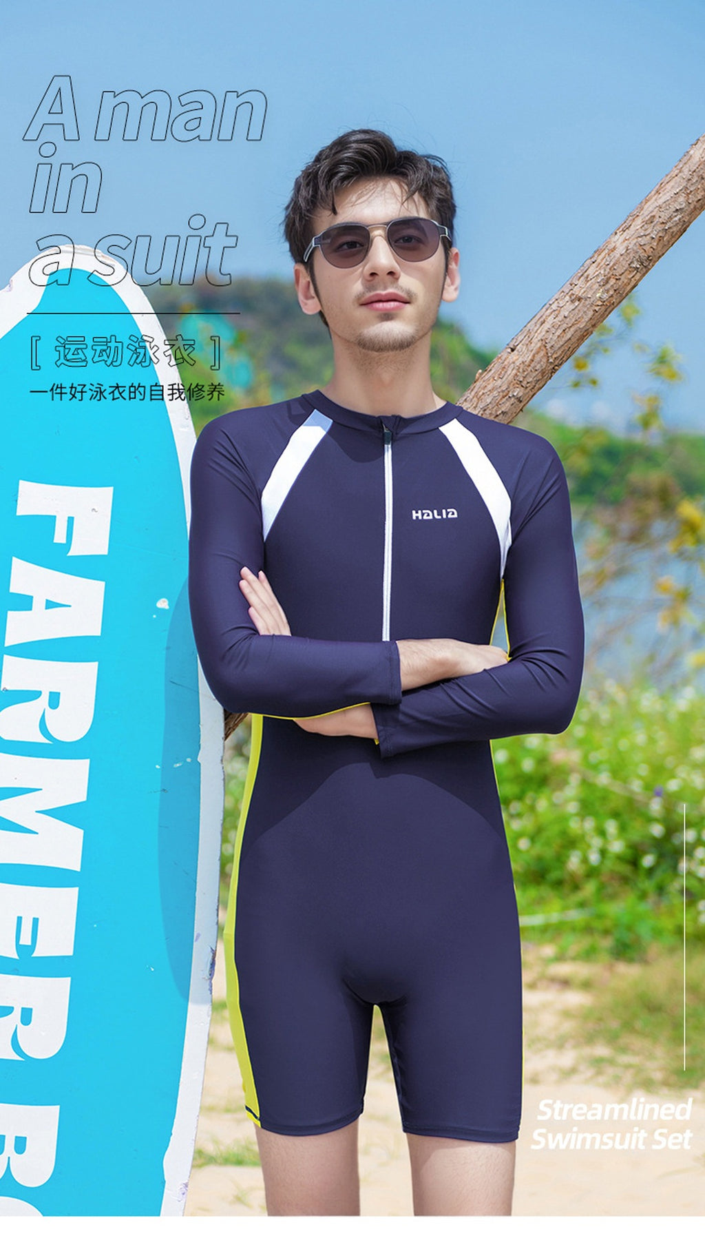 2026 New Men's Long-Sleeved Sun-Protective Quick-Drying One-Piece Swimsuit Men's Quick-Drying Surfing Diving Cross-Border Custom Wholesale