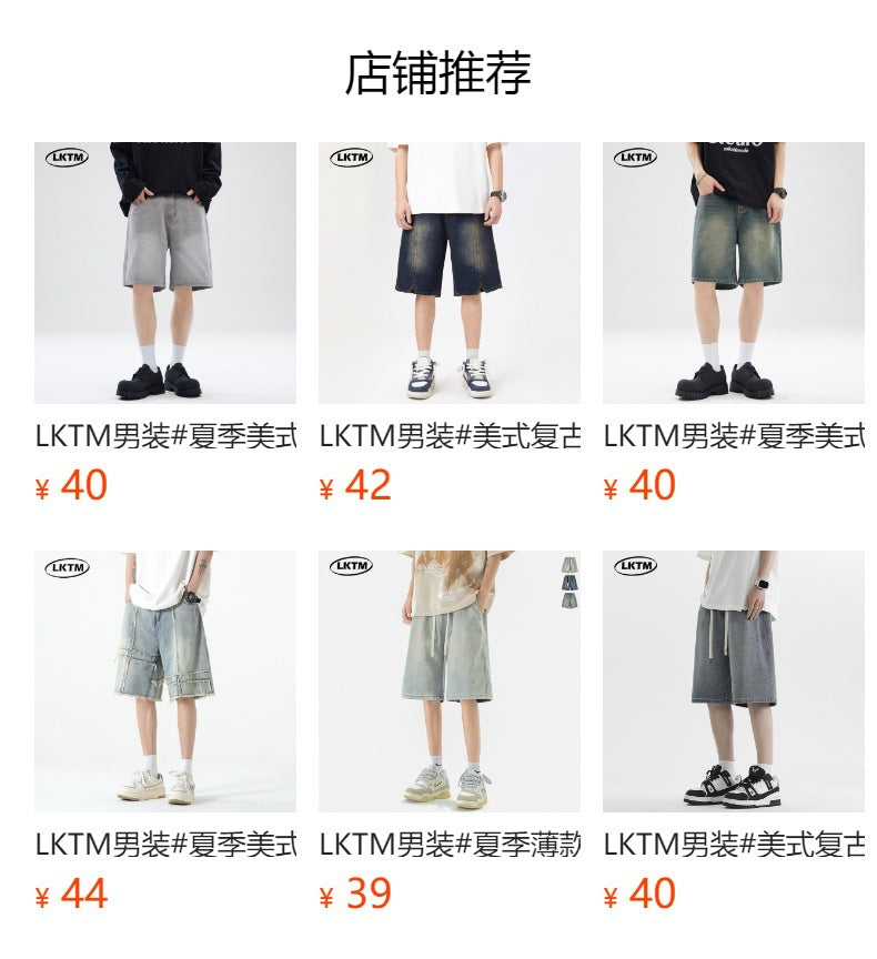 LKTM Men's# American Retro vintage Straight Pants Men's Niche Couples Joker Simple Casual Shorts