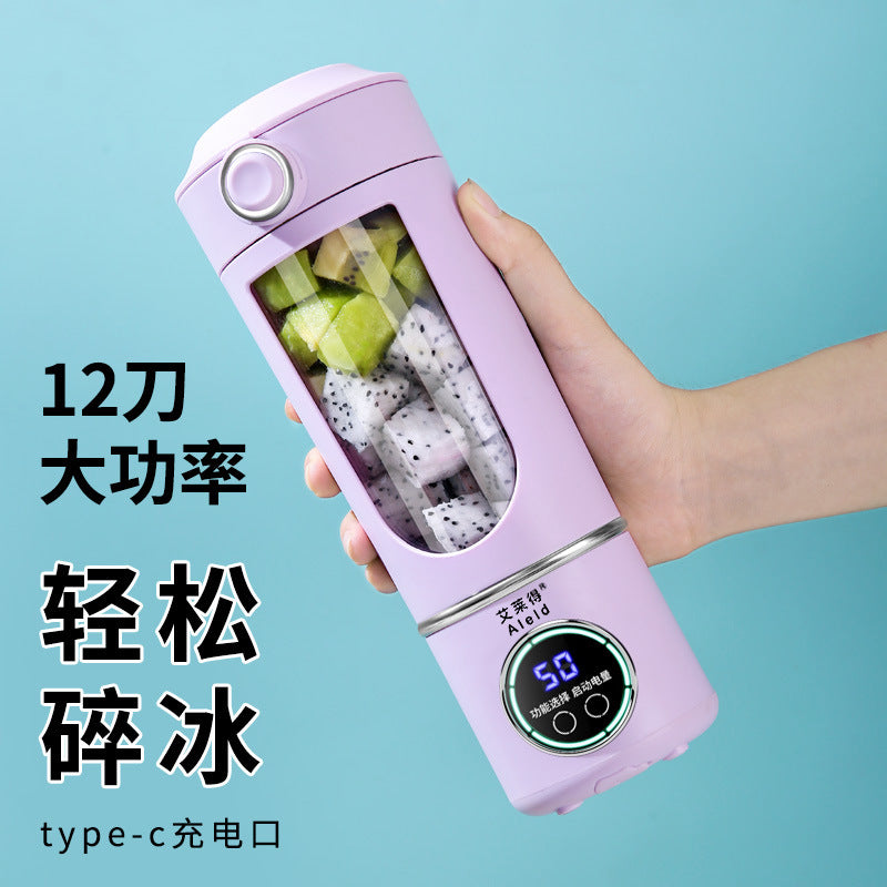New high-end cross-border juicer household crushed ice juice cup portable rechargeable juicer outdoor 12 knife wireless
