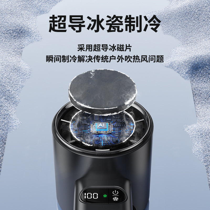 Huaqiangbei 100-speed high-speed hand-held turbo fan portable mini refrigeration ice compress fan