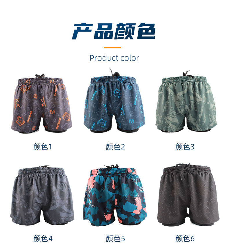 Men's Sports Shorts Summer Explosions Double-layer Quick-drying Swimming Trunks Anti-embarrassment Swimming Trunks Running Fitness Training Shorts