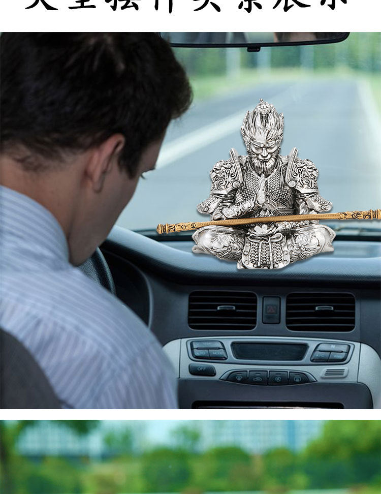Black God Monkey King Monkey King Car Victory Car Ornaments Accessories Central Console Decoration Men's Car Handwork