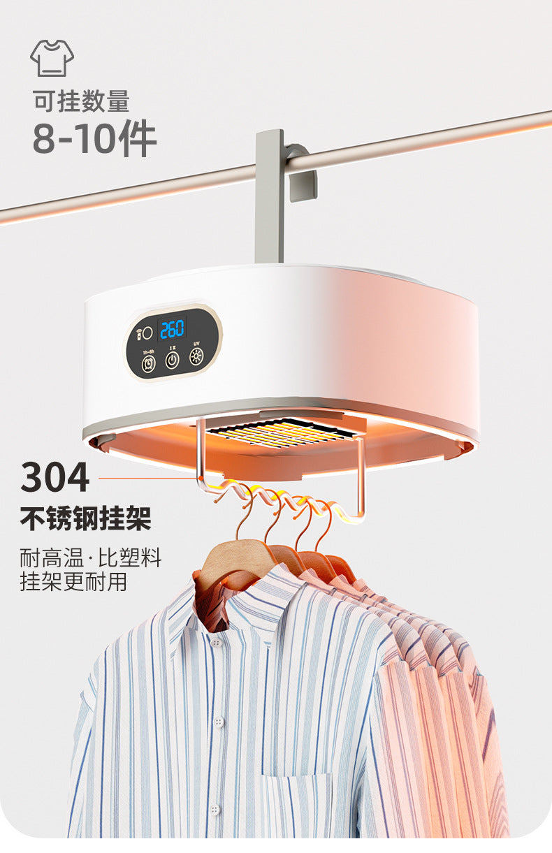 Smart Dryer Household Clothes Dryer Sterilization Large Capacity Foldable Baby Installation-Free Clothes Drying Machine Portable
