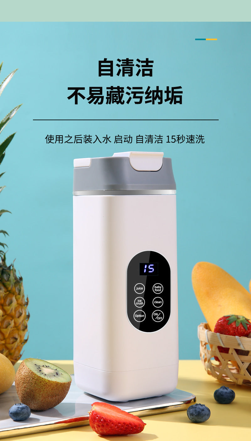 New high-end cross-border juicer household crushed ice juice cup portable rechargeable juicer outdoor 12 knife wireless